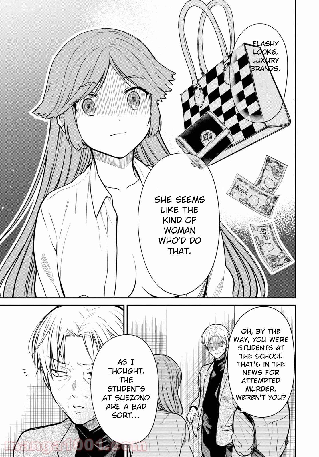 1-nen A-gumi no Monster chapter 42 page 16