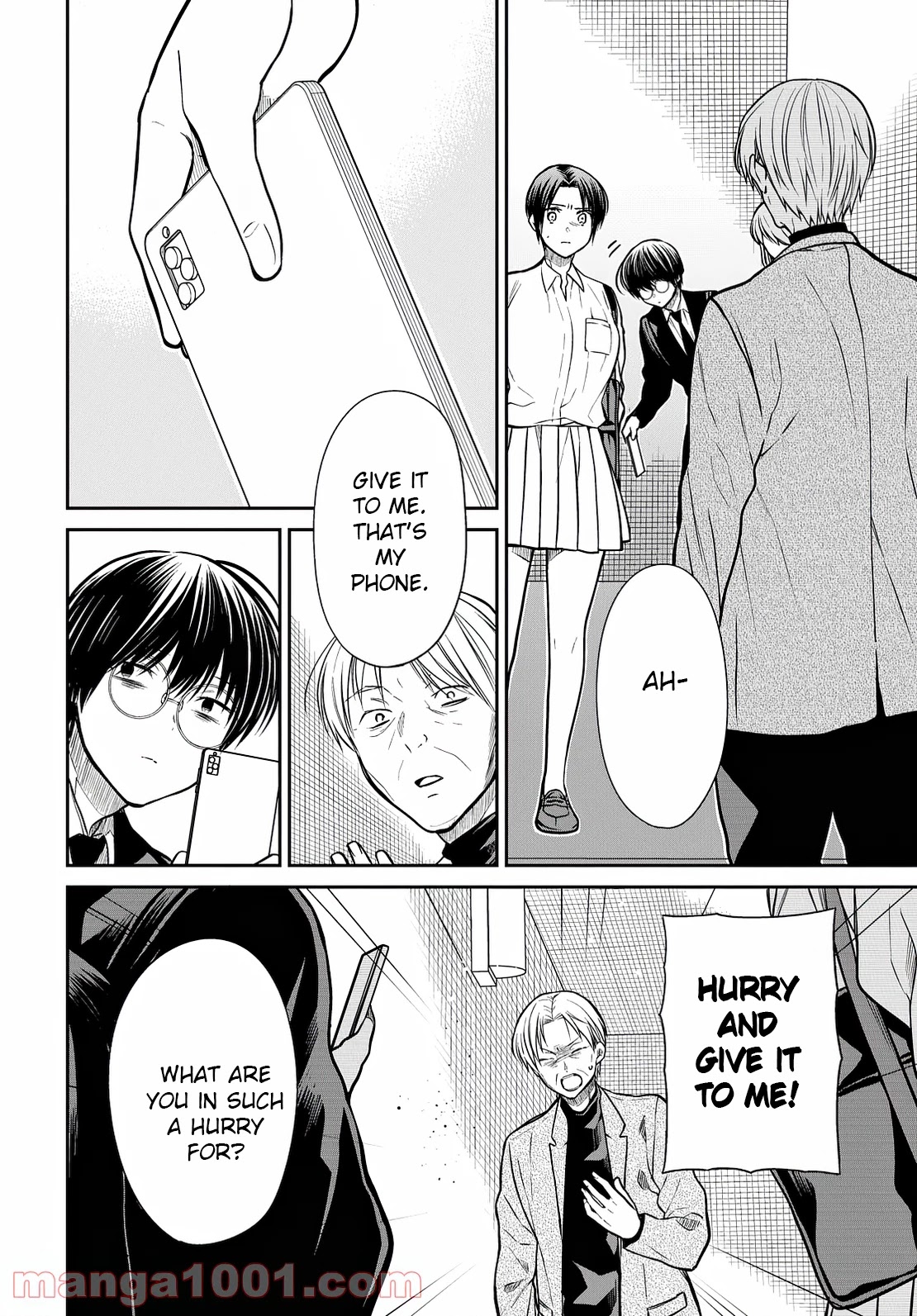 1-nen A-gumi no Monster chapter 42 page 17