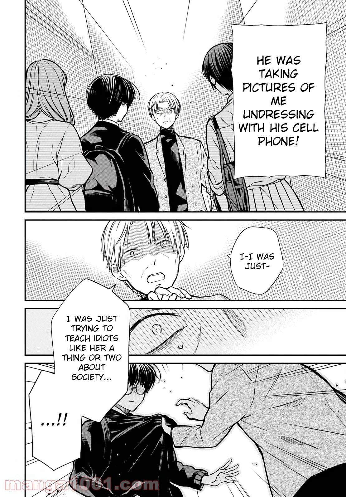 1-nen A-gumi no Monster chapter 42 page 19