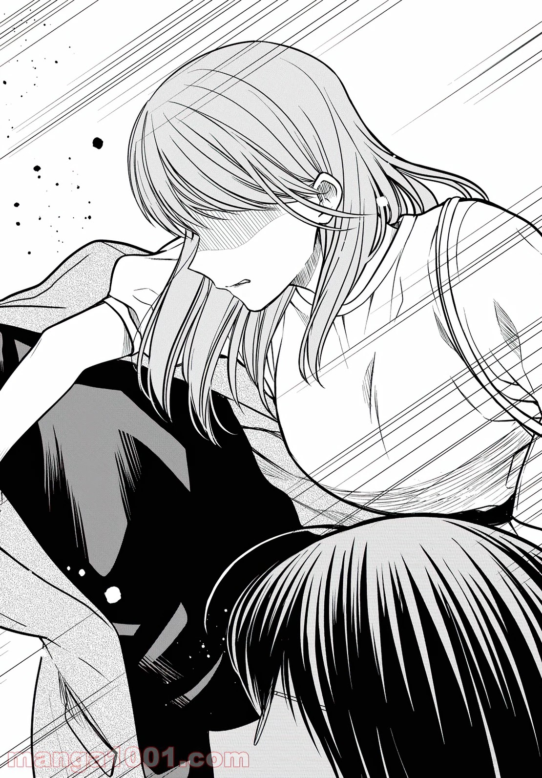 1-nen A-gumi no Monster chapter 42 page 21
