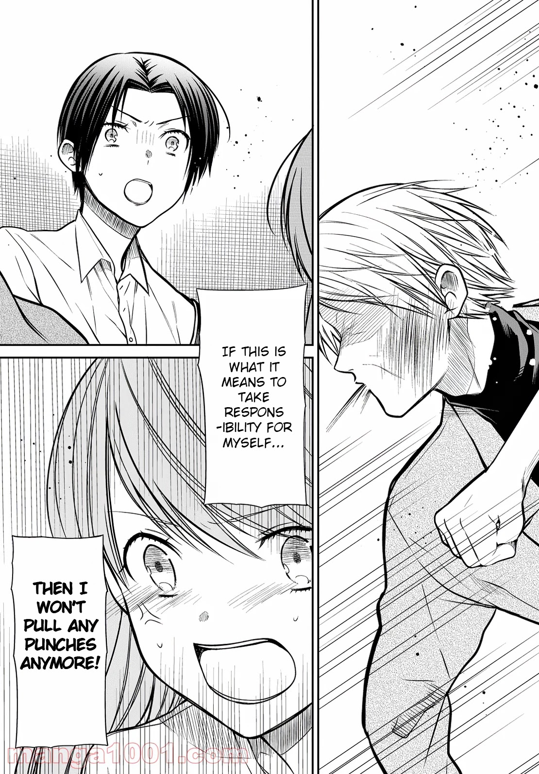 1-nen A-gumi no Monster chapter 42 page 22