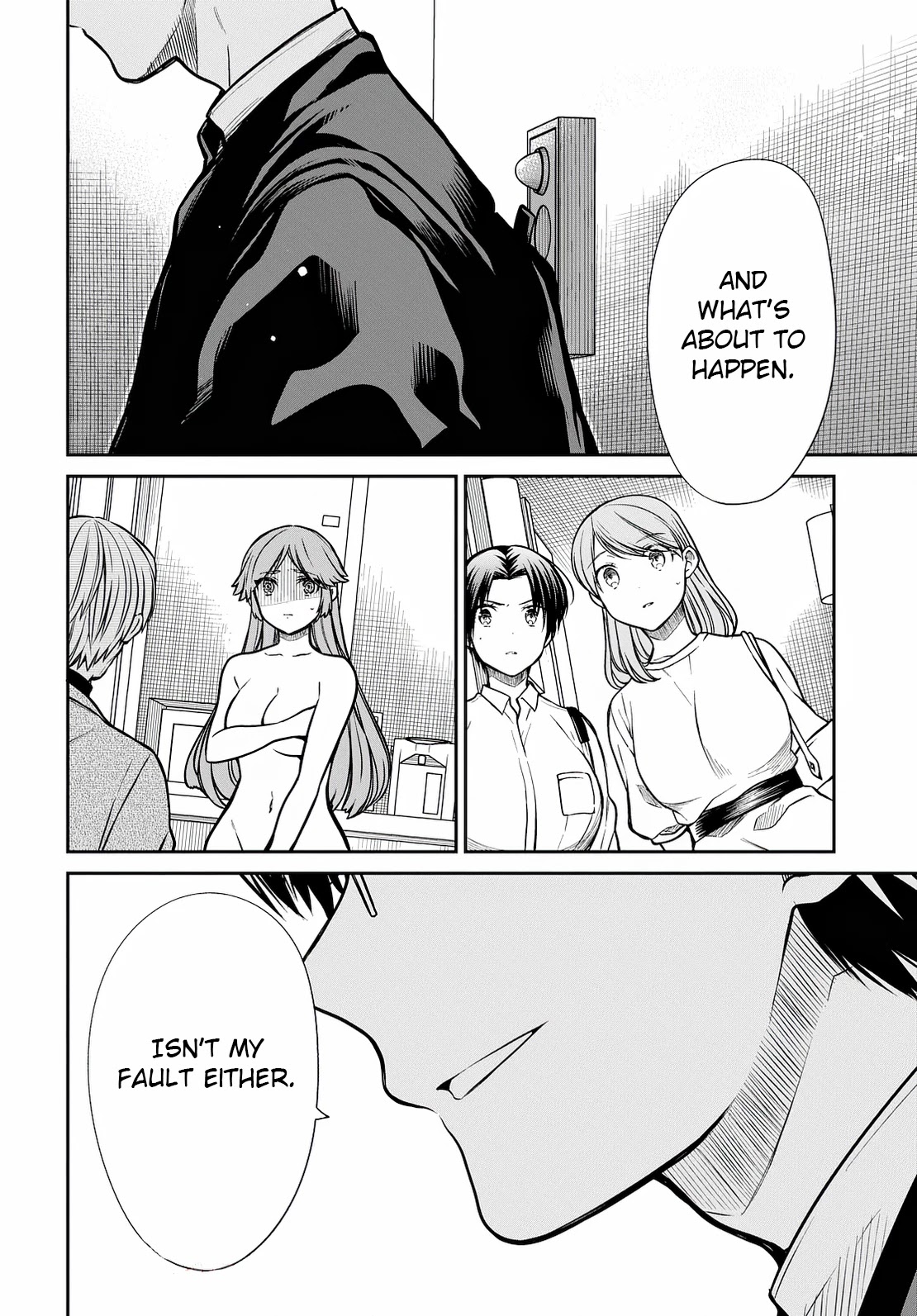 1-nen A-gumi no Monster chapter 42 page 3