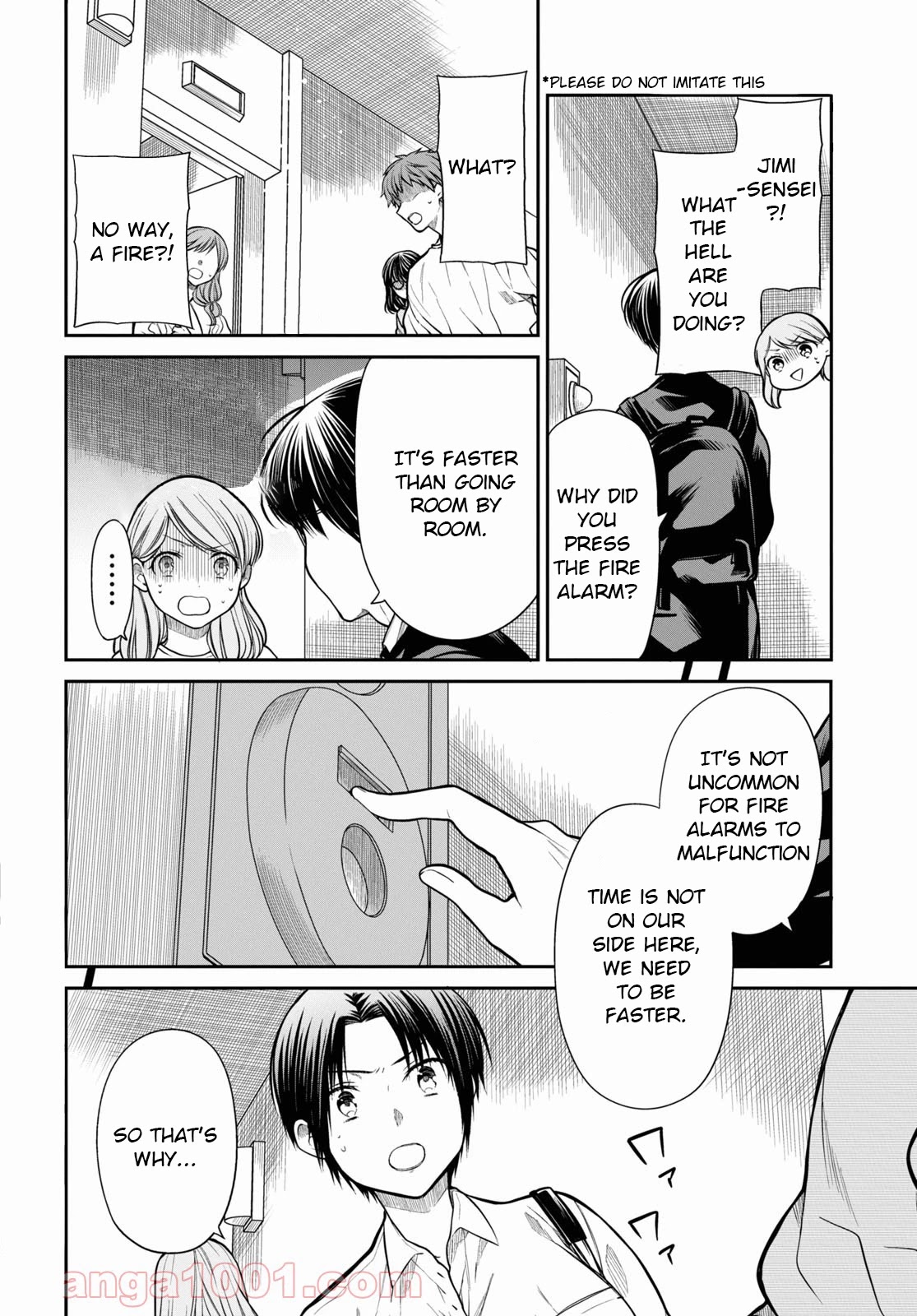 1-nen A-gumi no Monster chapter 42 page 7