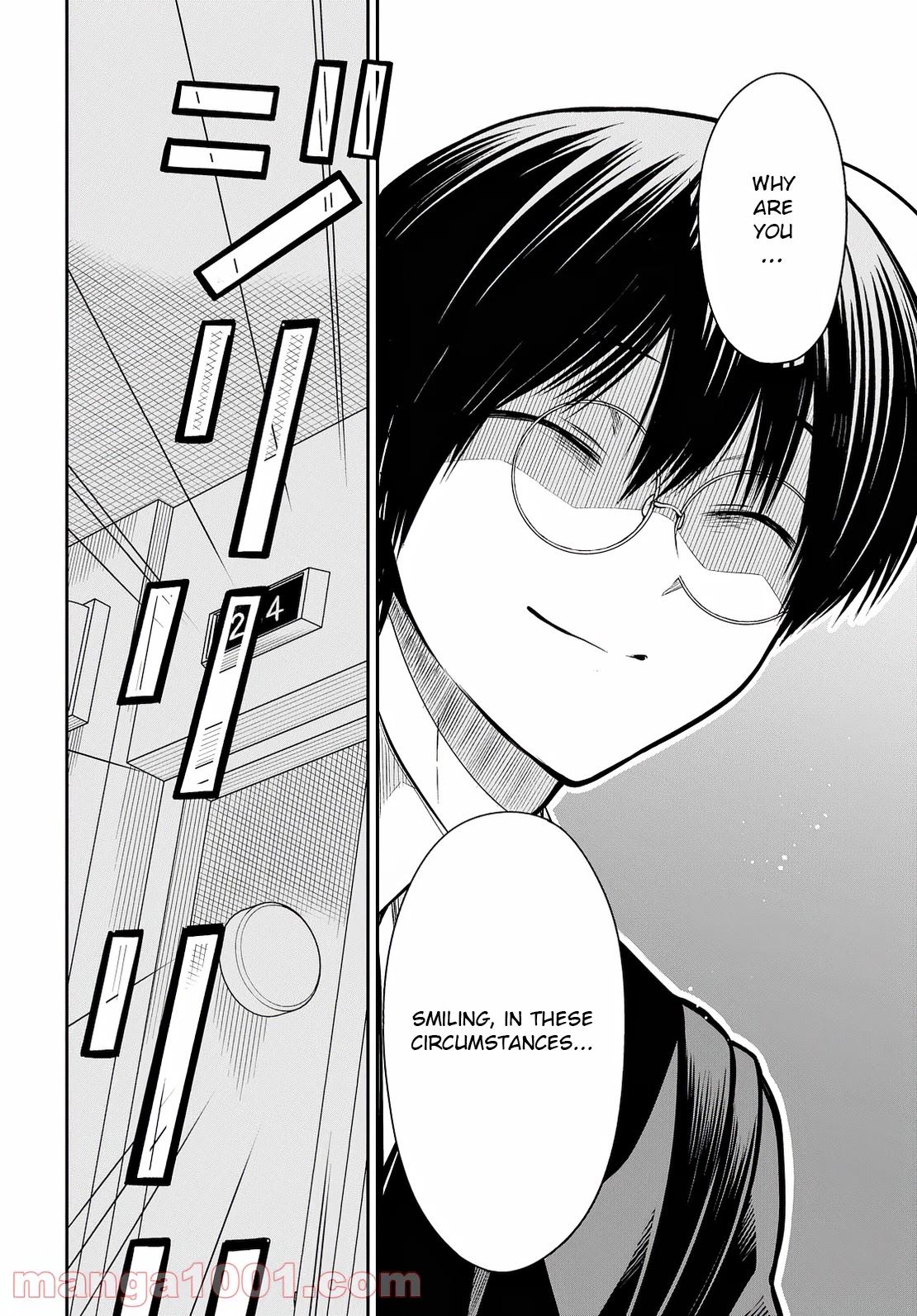 1-nen A-gumi no Monster chapter 42 page 9