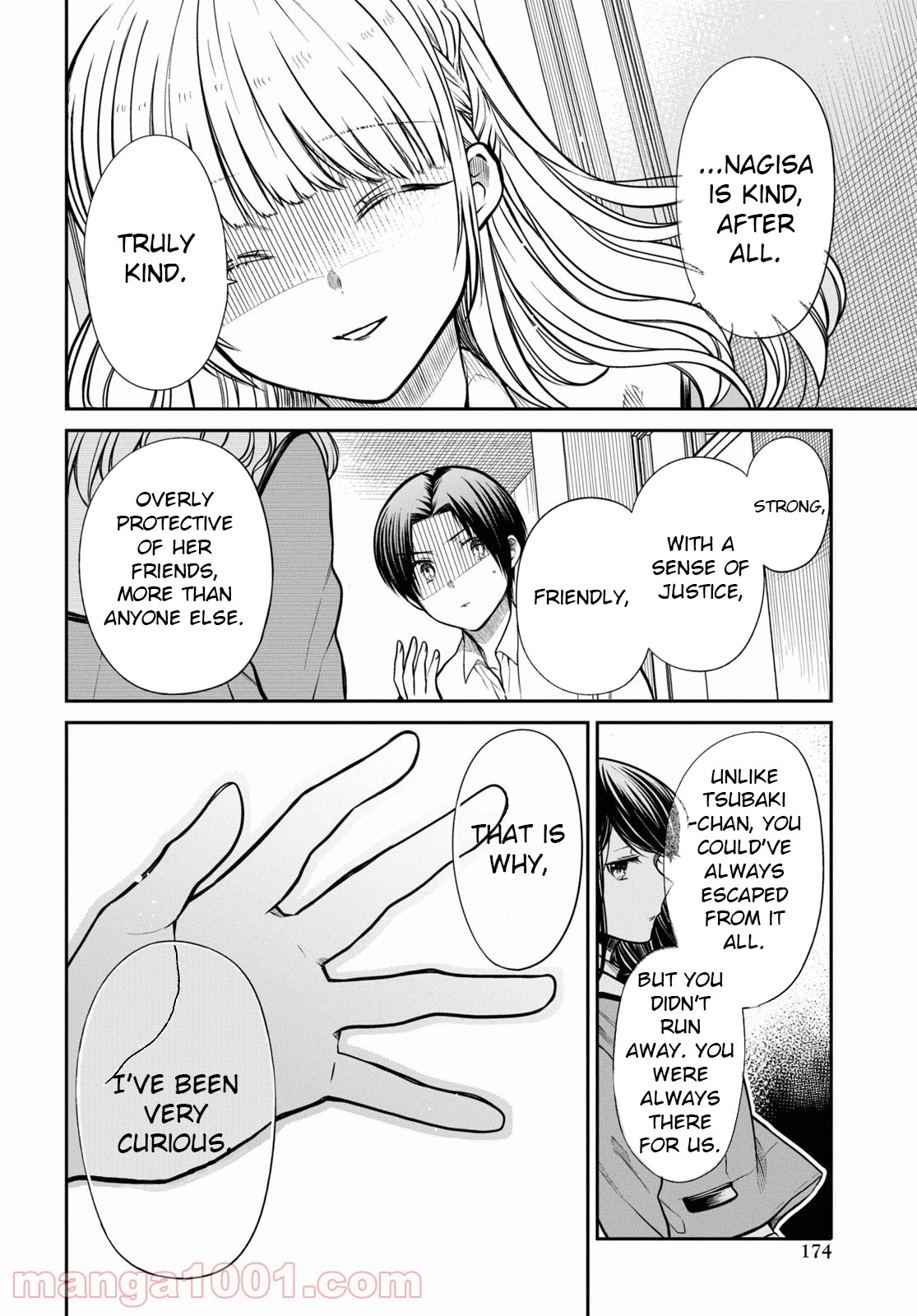 1-nen A-gumi no Monster chapter 43 page 11