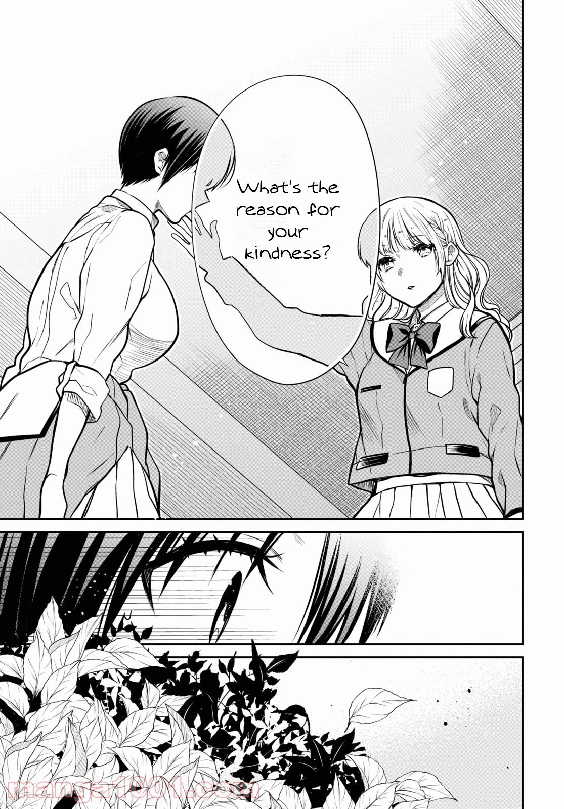 1-nen A-gumi no Monster chapter 43 page 12