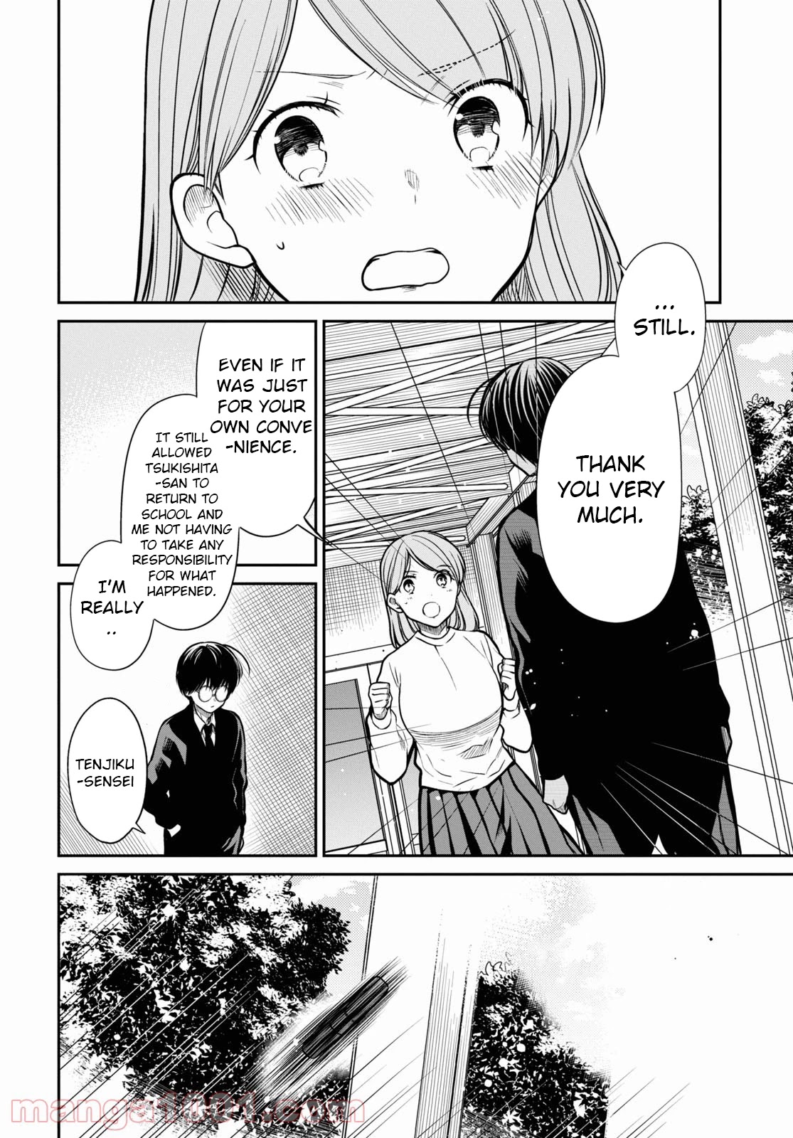 1-nen A-gumi no Monster chapter 43 page 15