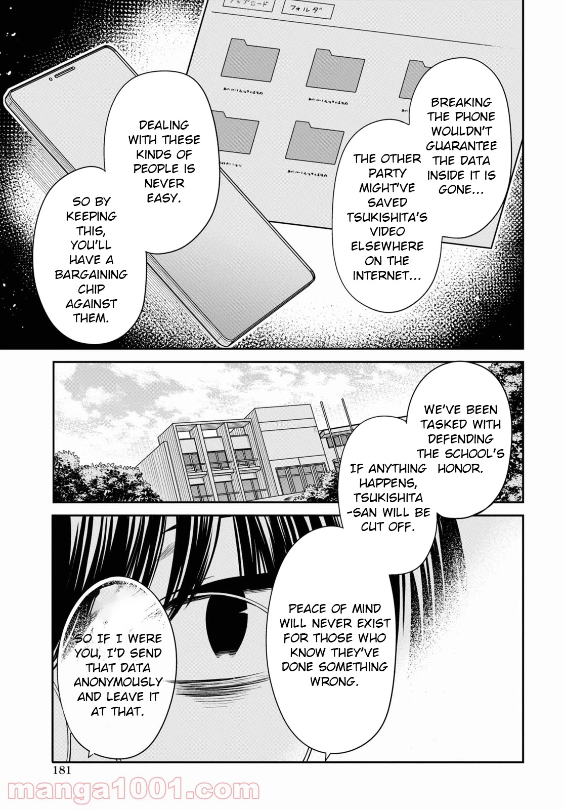 1-nen A-gumi no Monster chapter 43 page 18