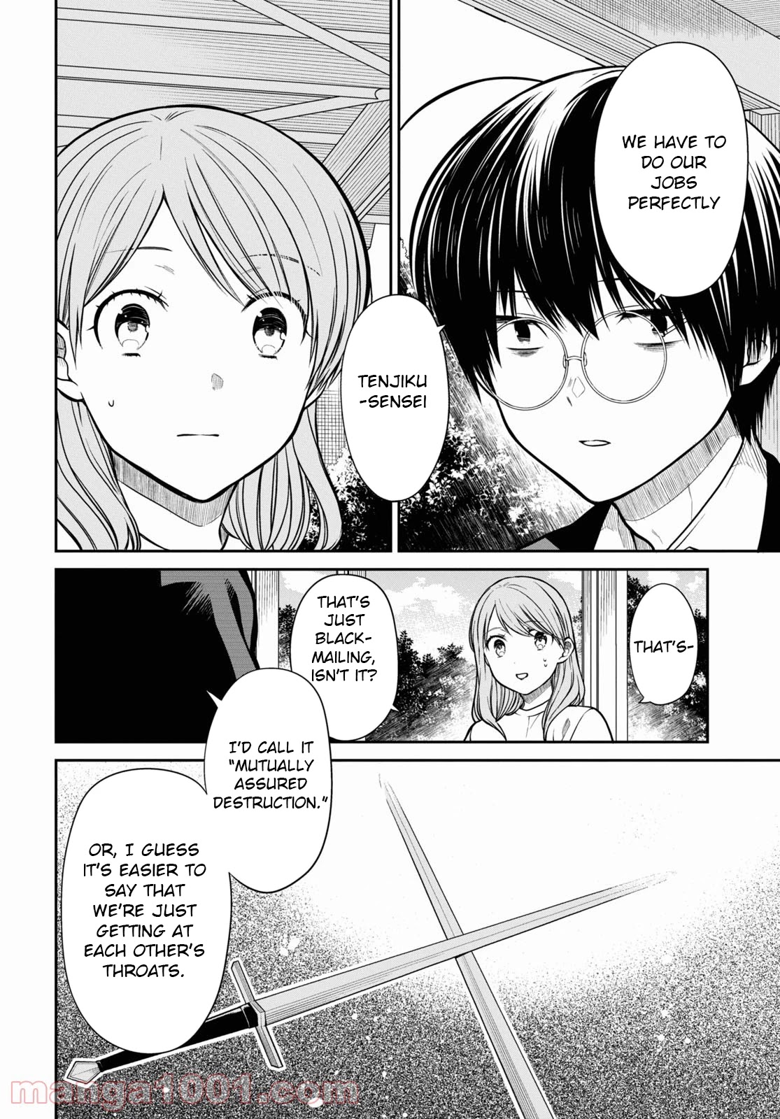 1-nen A-gumi no Monster chapter 43 page 19