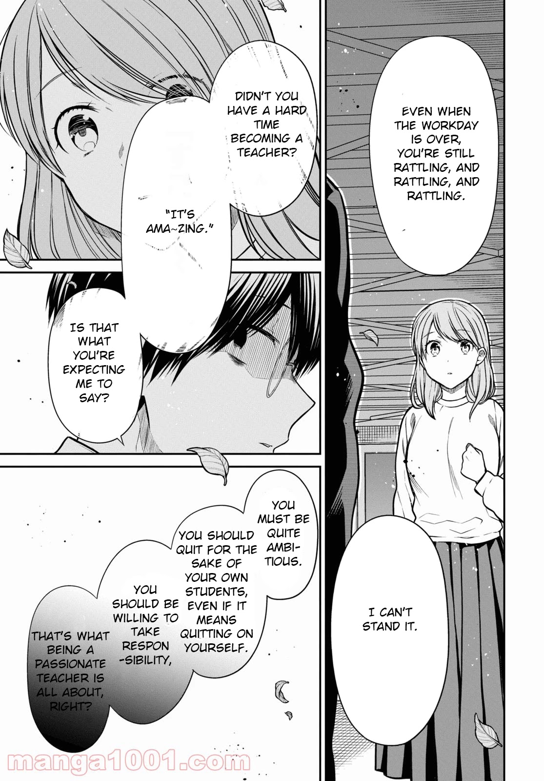 1-nen A-gumi no Monster chapter 43 page 24