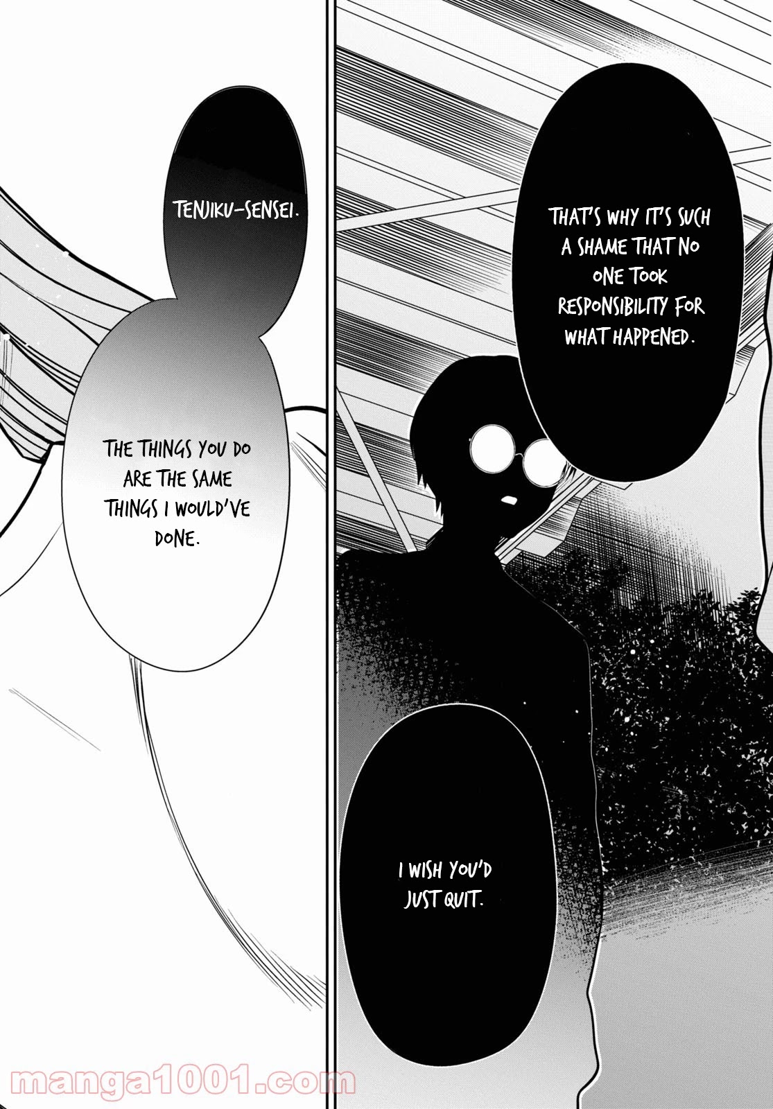 1-nen A-gumi no Monster chapter 43 page 25
