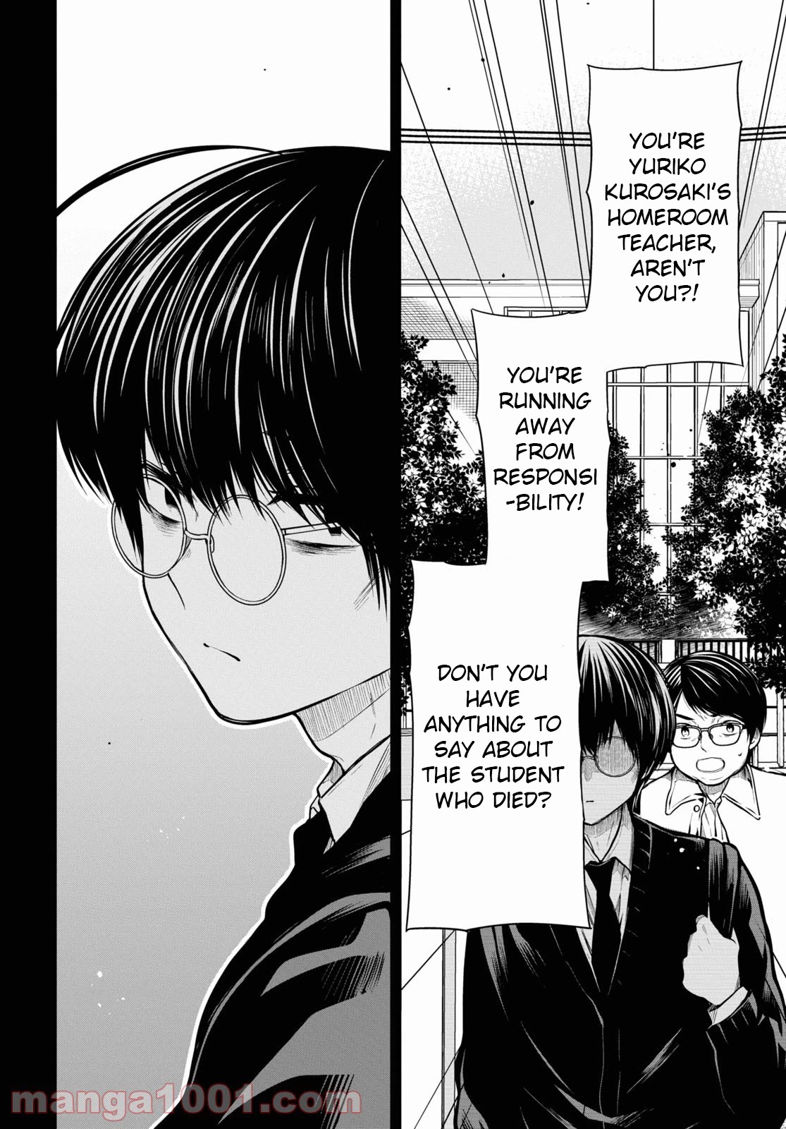 1-nen A-gumi no Monster chapter 43 page 3