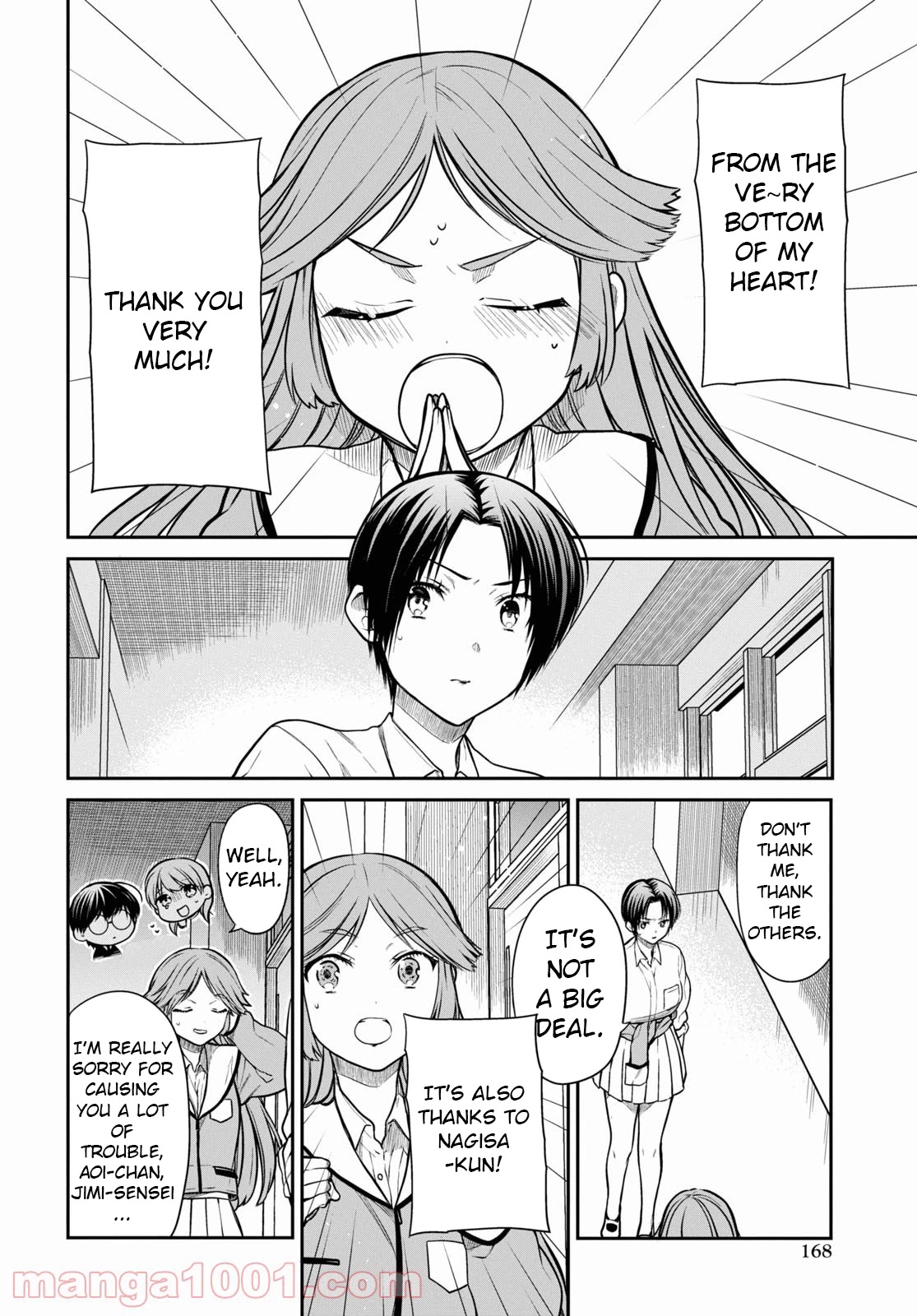 1-nen A-gumi no Monster chapter 43 page 5