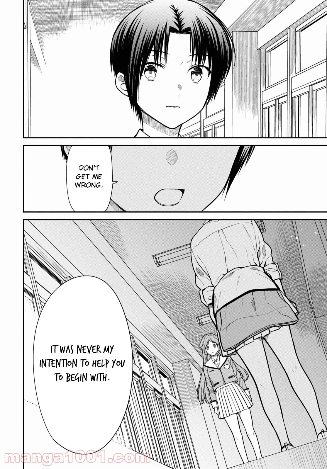 1-nen A-gumi no Monster chapter 43 page 7