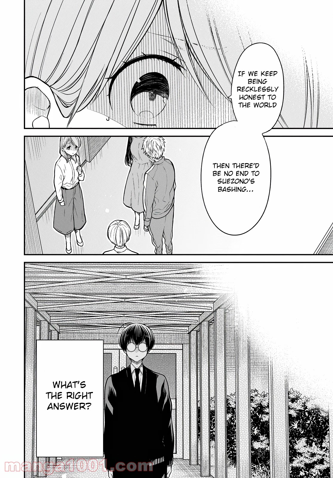 1-nen A-gumi no Monster chapter 44 page 13