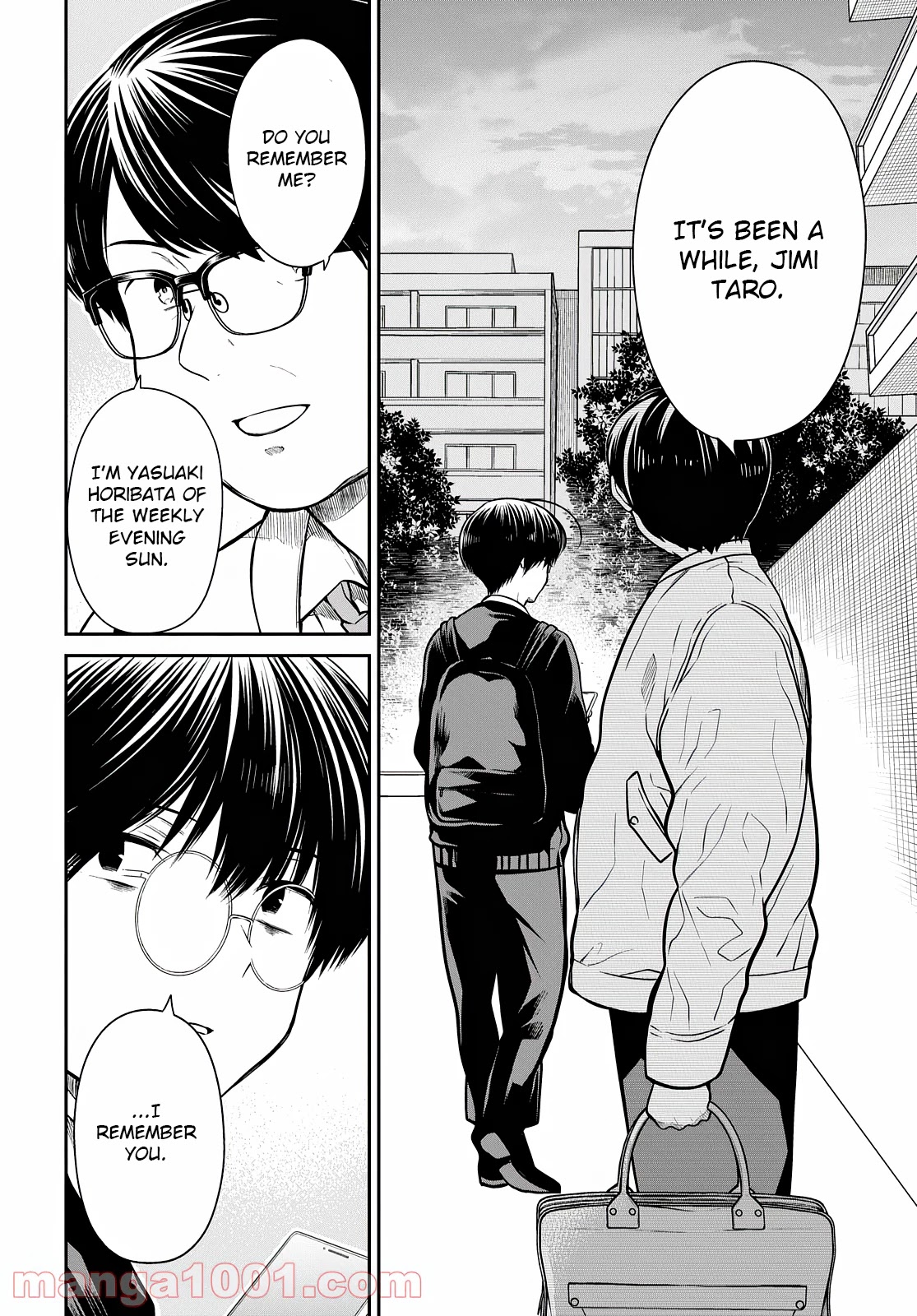 1-nen A-gumi no Monster chapter 44 page 17