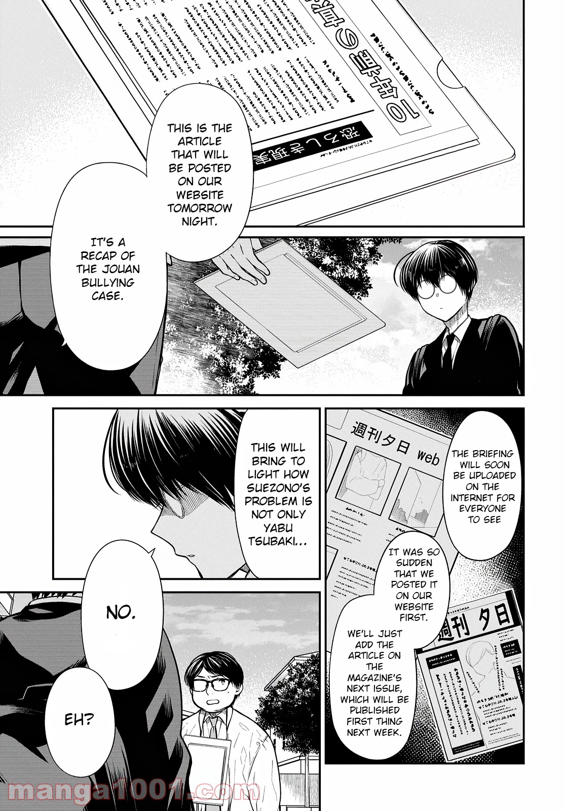 1-nen A-gumi no Monster chapter 44 page 20