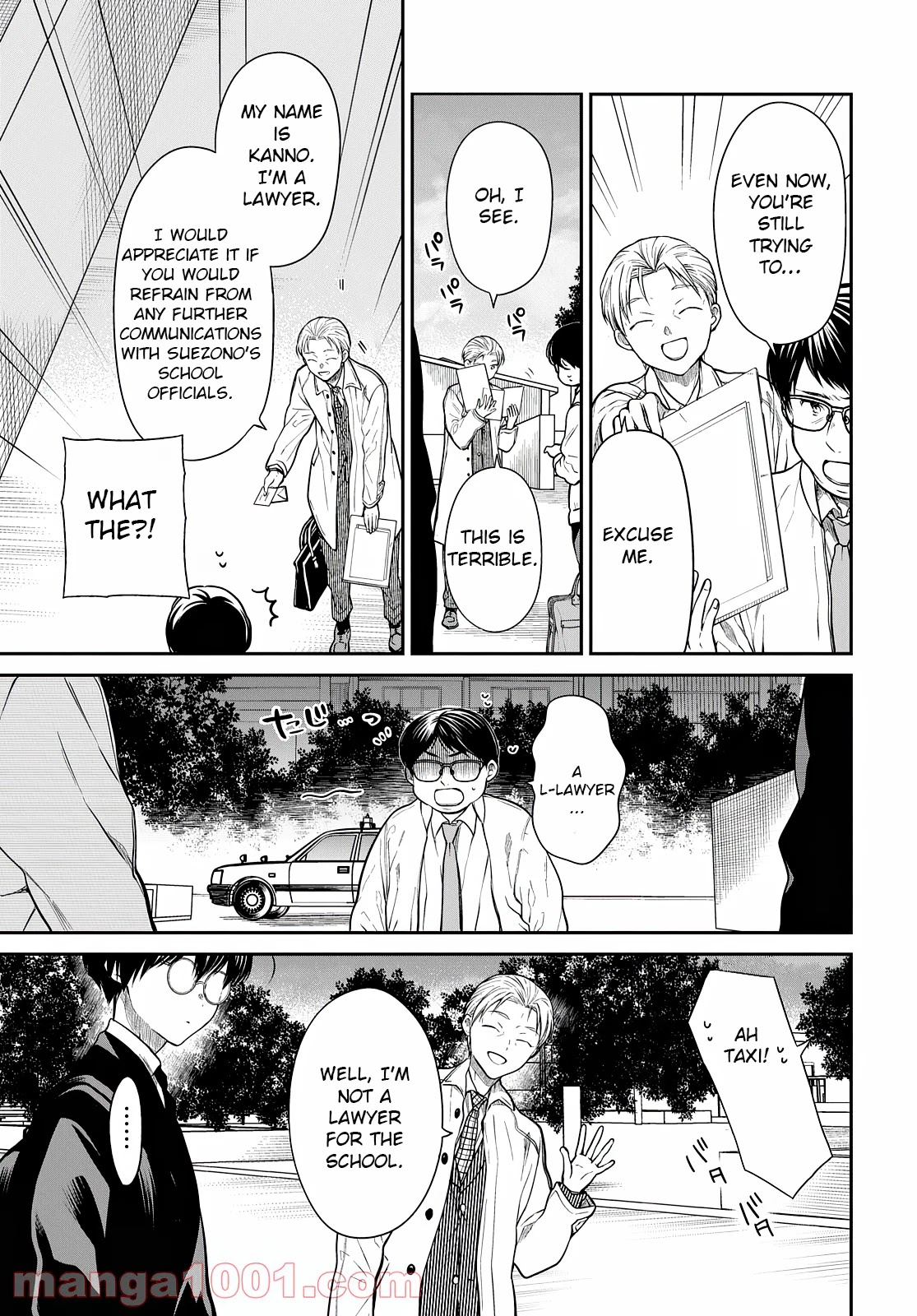 1-nen A-gumi no Monster chapter 44 page 22