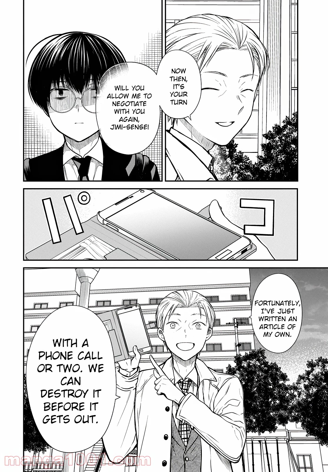 1-nen A-gumi no Monster chapter 44 page 23