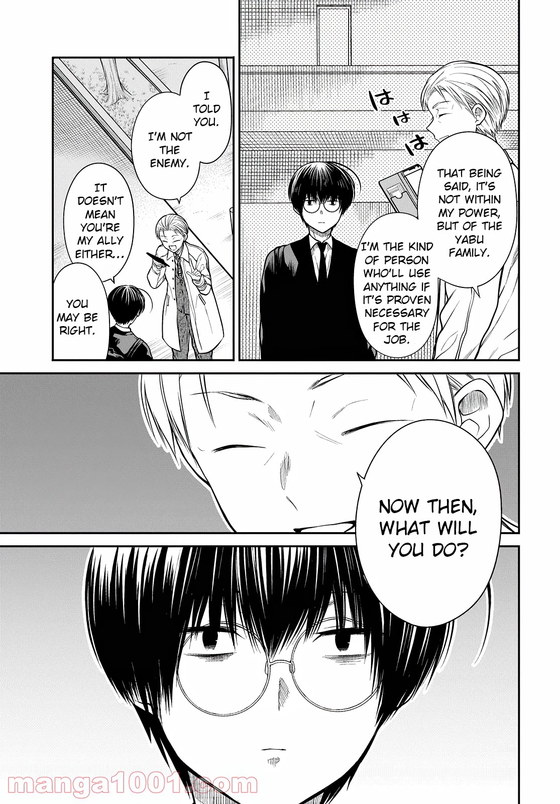 1-nen A-gumi no Monster chapter 44 page 24