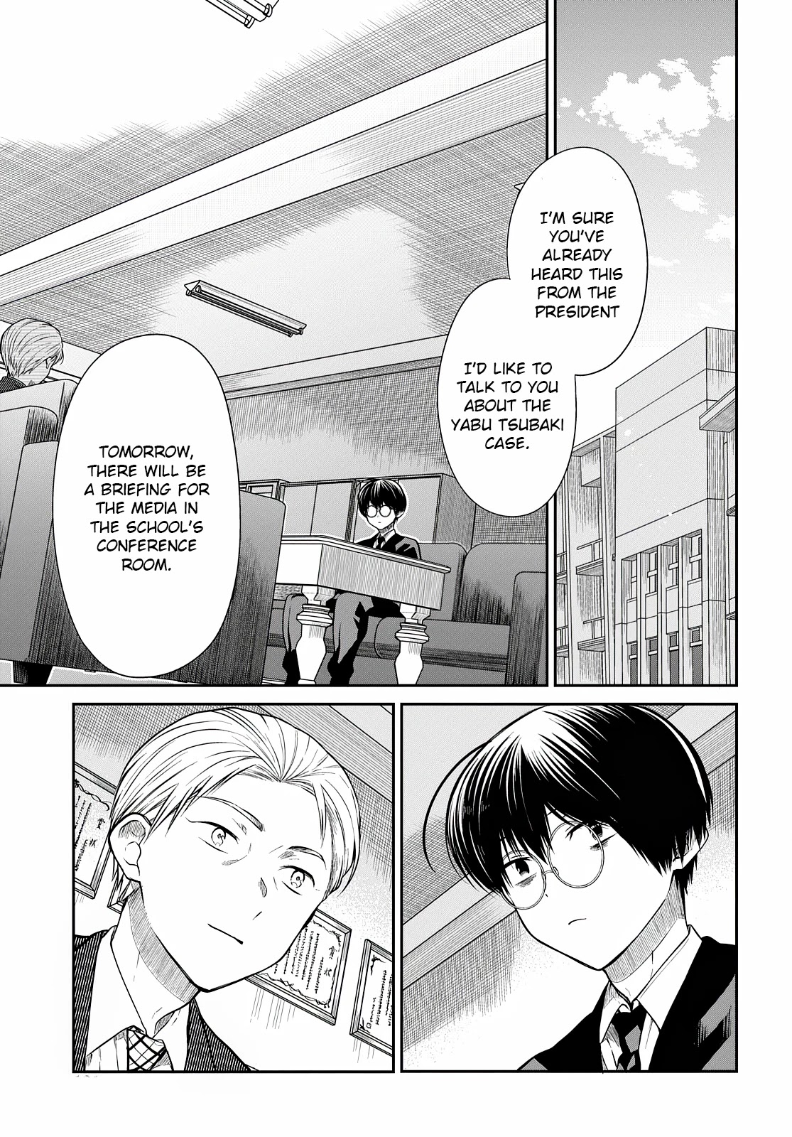 1-nen A-gumi no Monster chapter 44 page 4