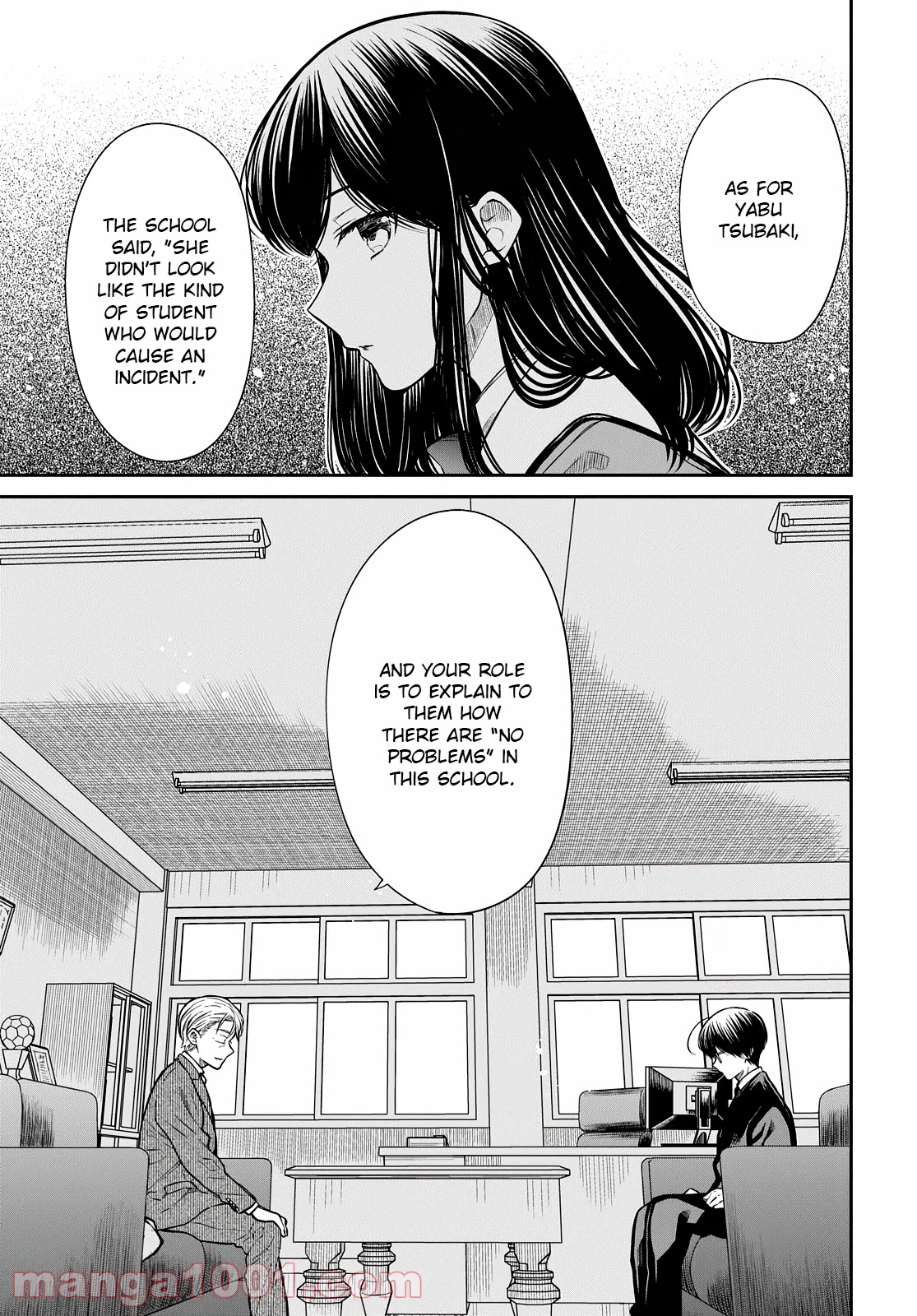 1-nen A-gumi no Monster chapter 44 page 6