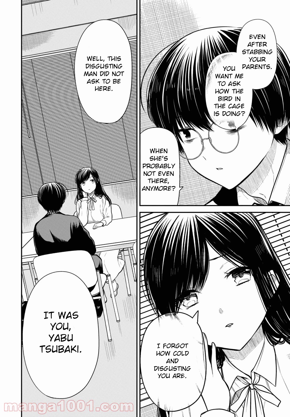 1-nen A-gumi no Monster chapter 45 page 10