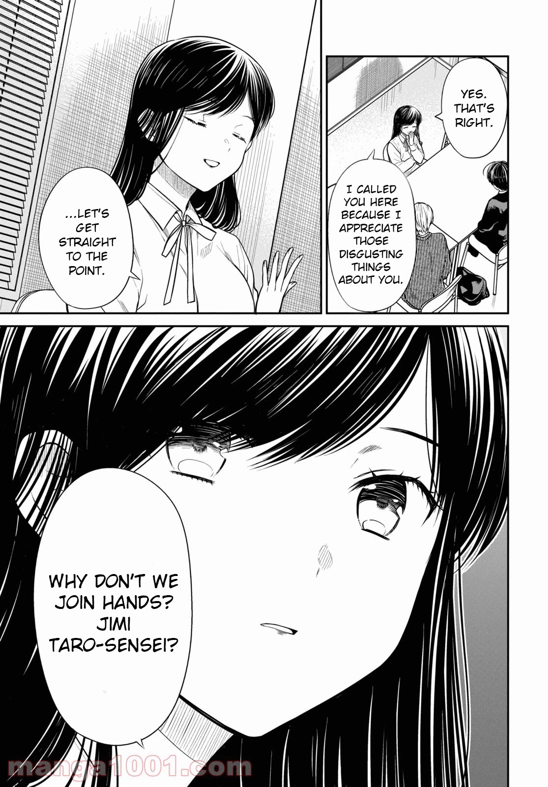 1-nen A-gumi no Monster chapter 45 page 11