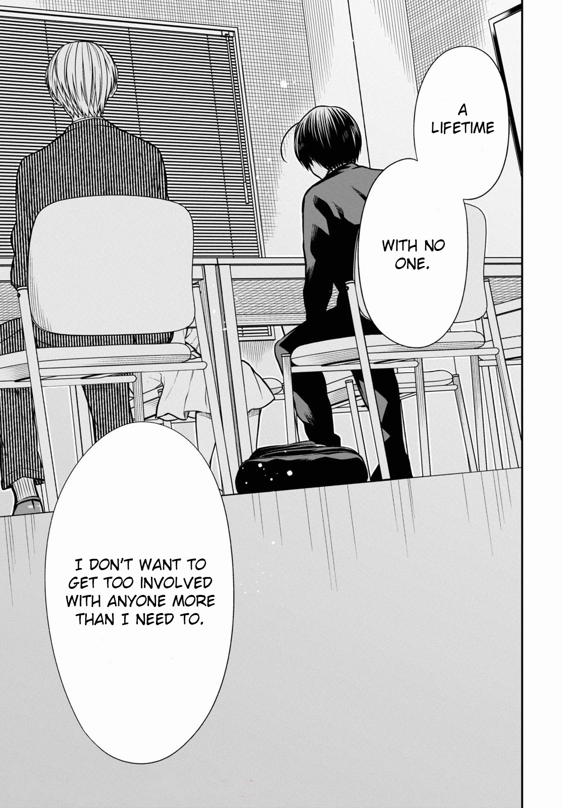 1-nen A-gumi no Monster chapter 45 page 17