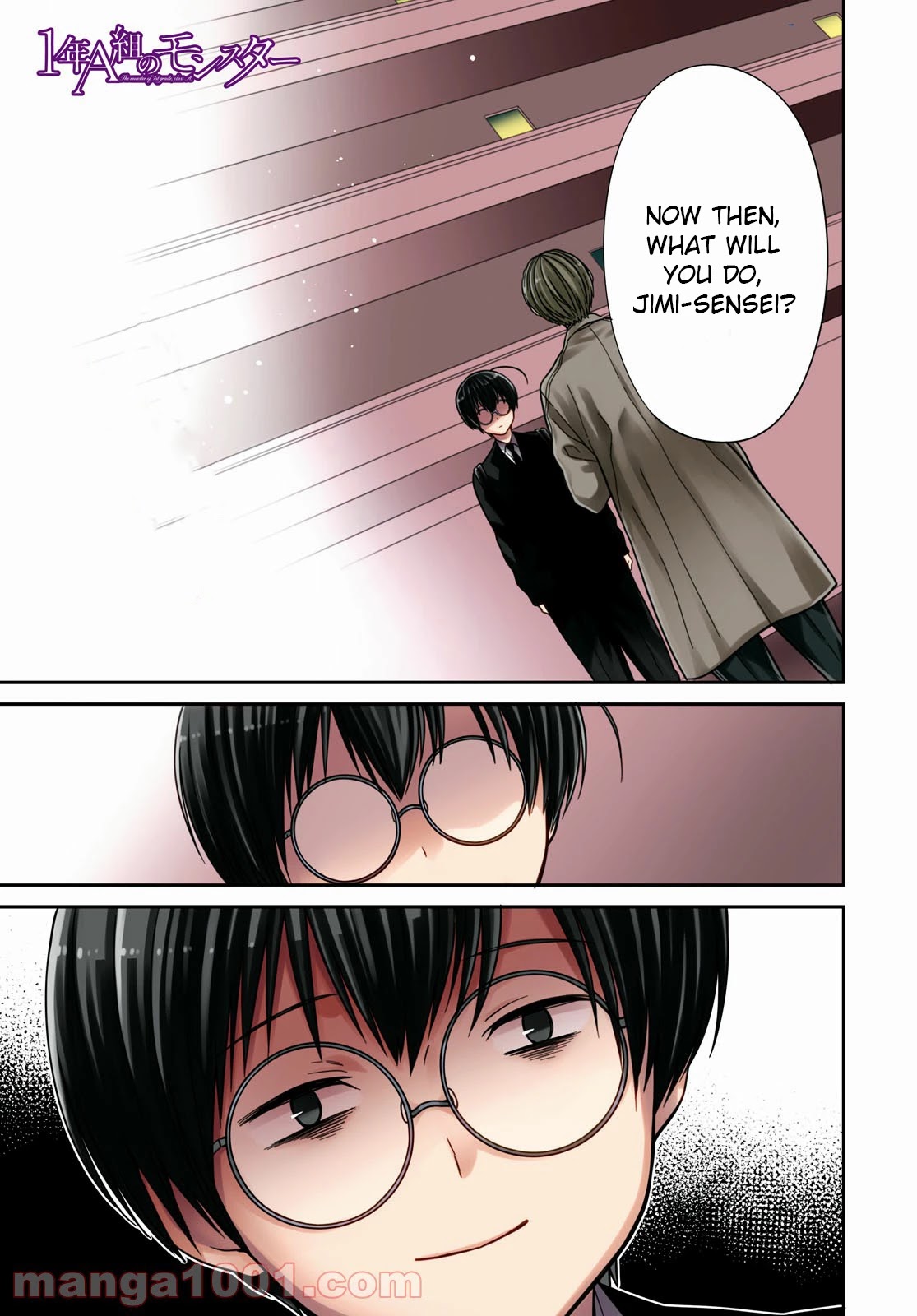 1-nen A-gumi no Monster chapter 45 page 2