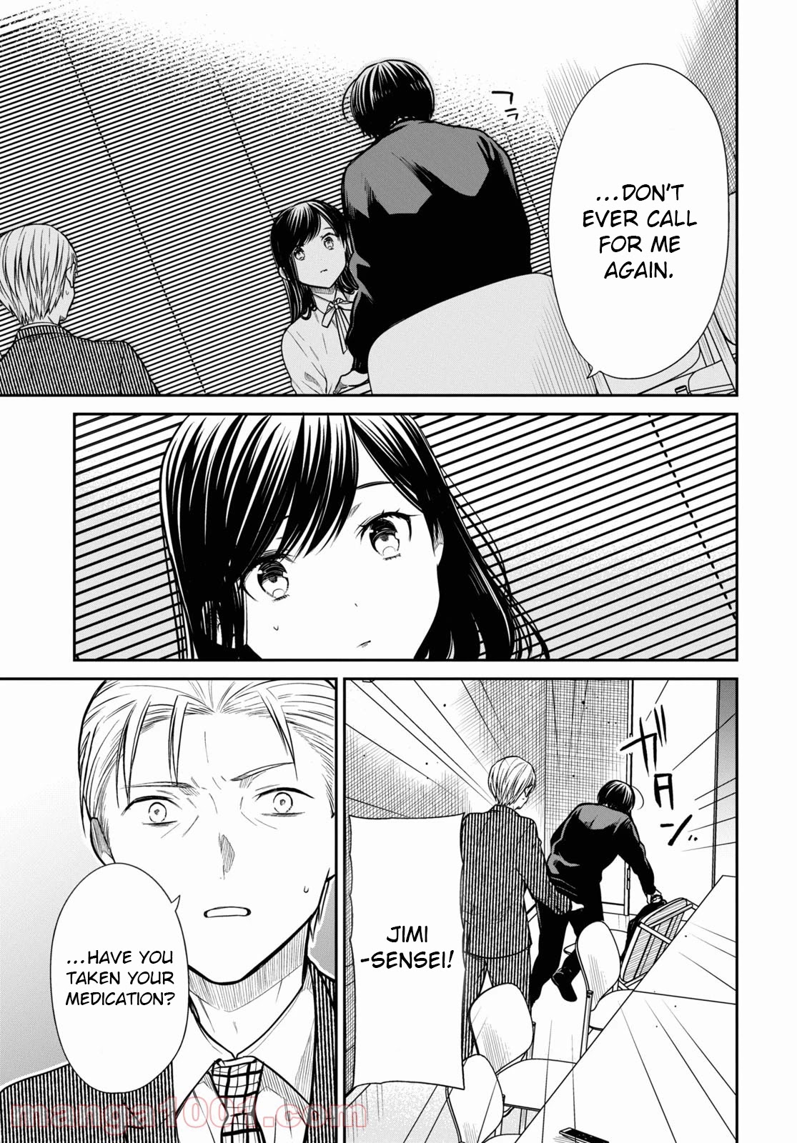 1-nen A-gumi no Monster chapter 45 page 21