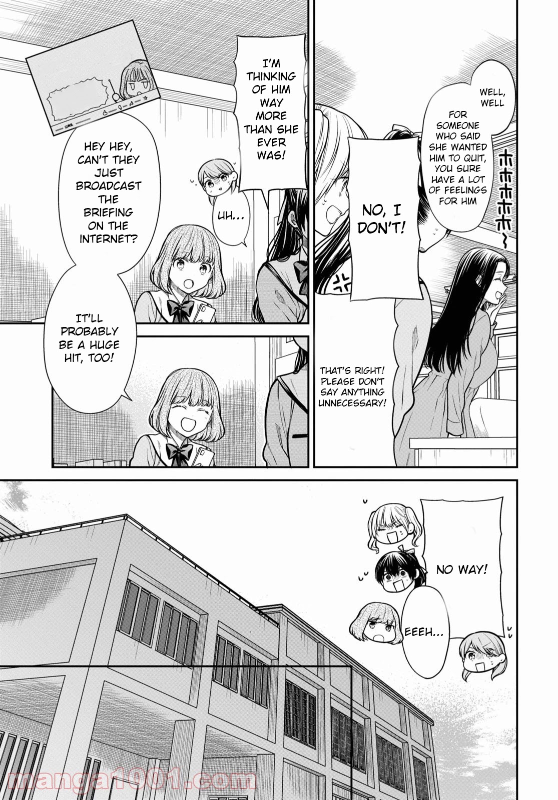 1-nen A-gumi no Monster chapter 45 page 7