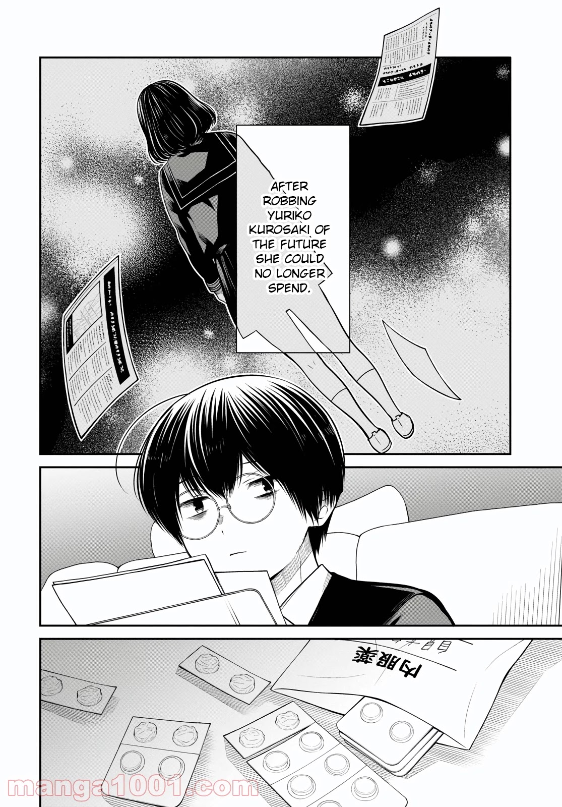 1-nen A-gumi no Monster chapter 46 page 13