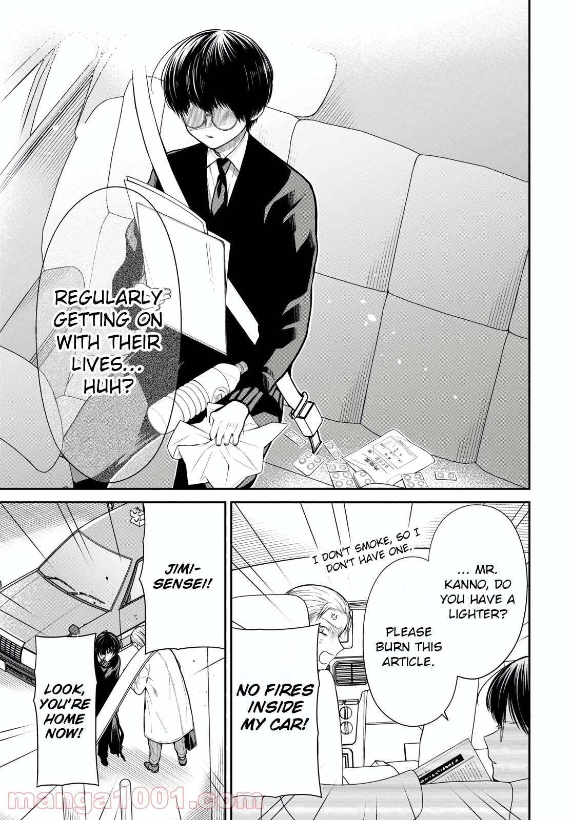1-nen A-gumi no Monster chapter 46 page 14