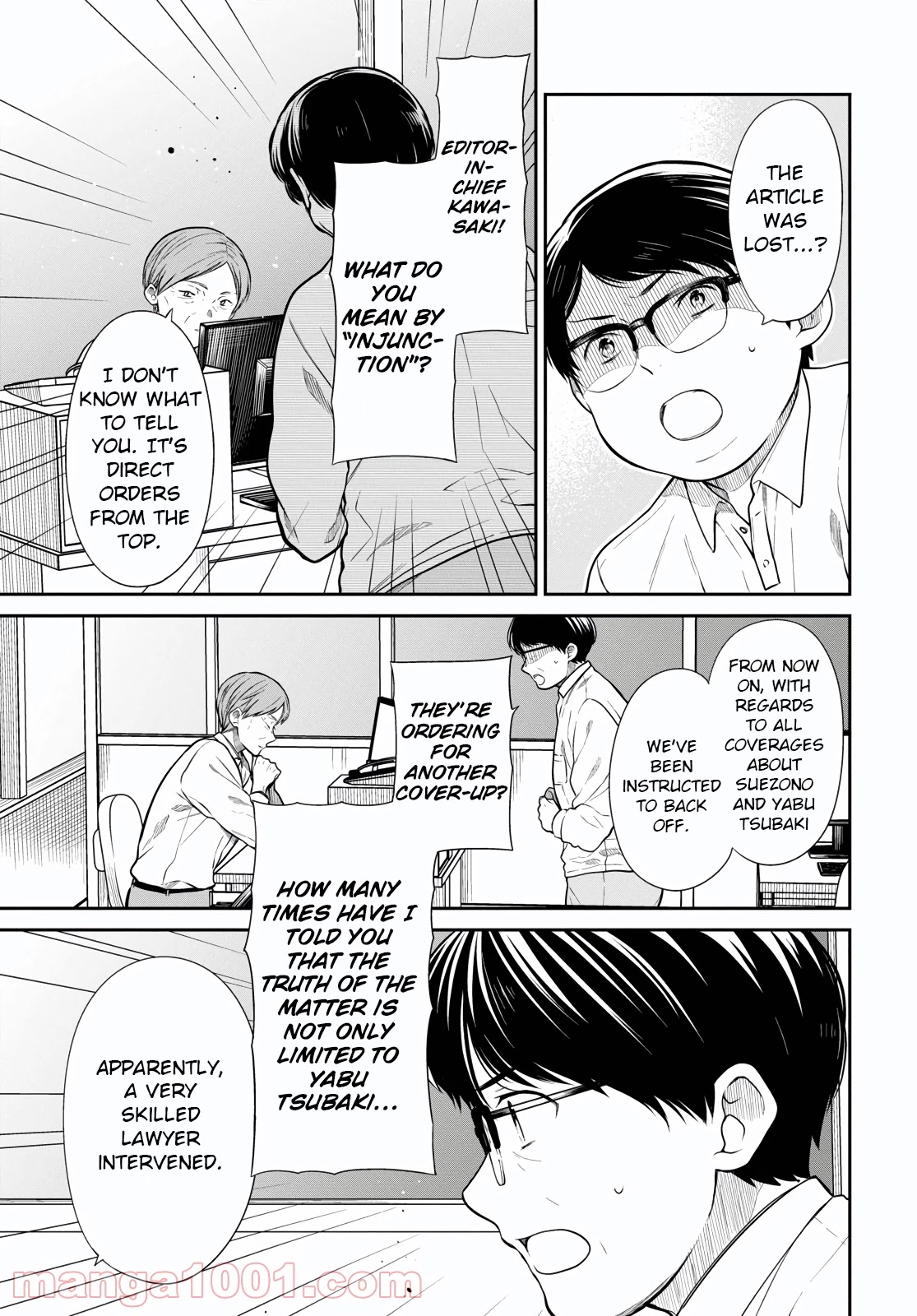 1-nen A-gumi no Monster chapter 46 page 18