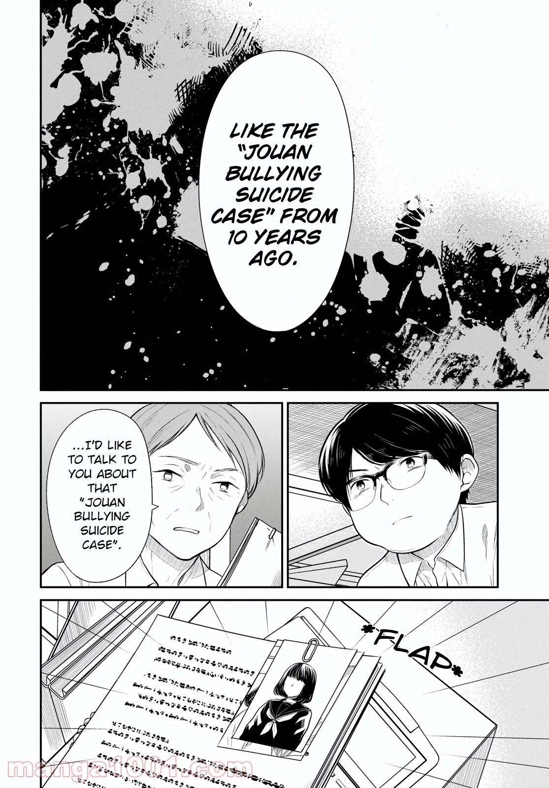 1-nen A-gumi no Monster chapter 46 page 21