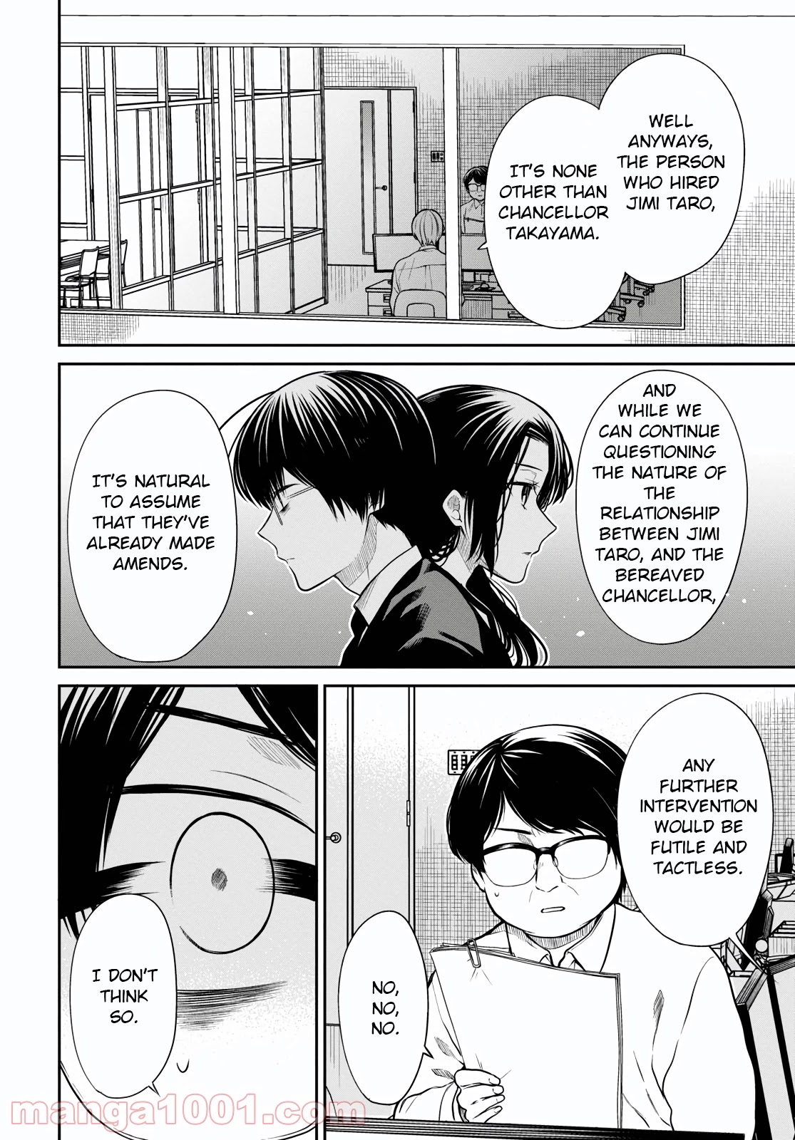 1-nen A-gumi no Monster chapter 46 page 23