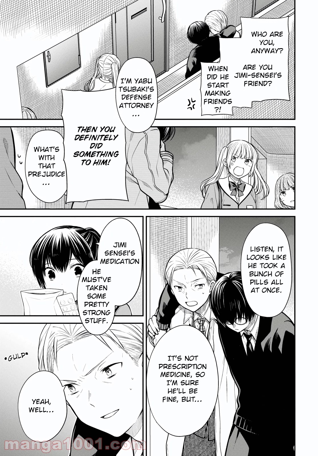 1-nen A-gumi no Monster chapter 46 page 26