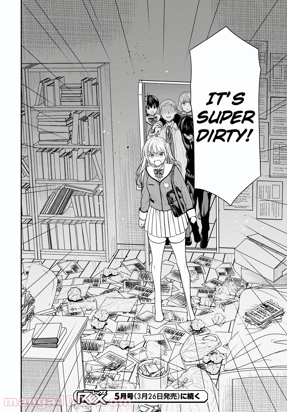 1-nen A-gumi no Monster chapter 46 page 29