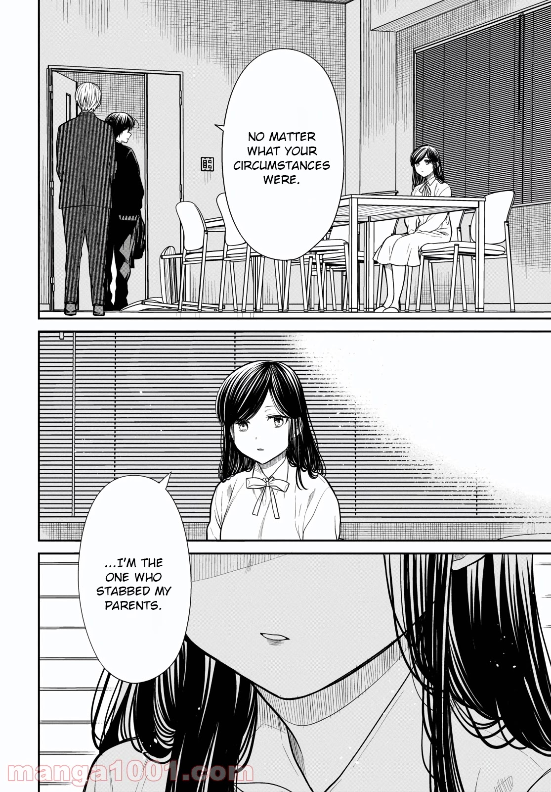 1-nen A-gumi no Monster chapter 46 page 7