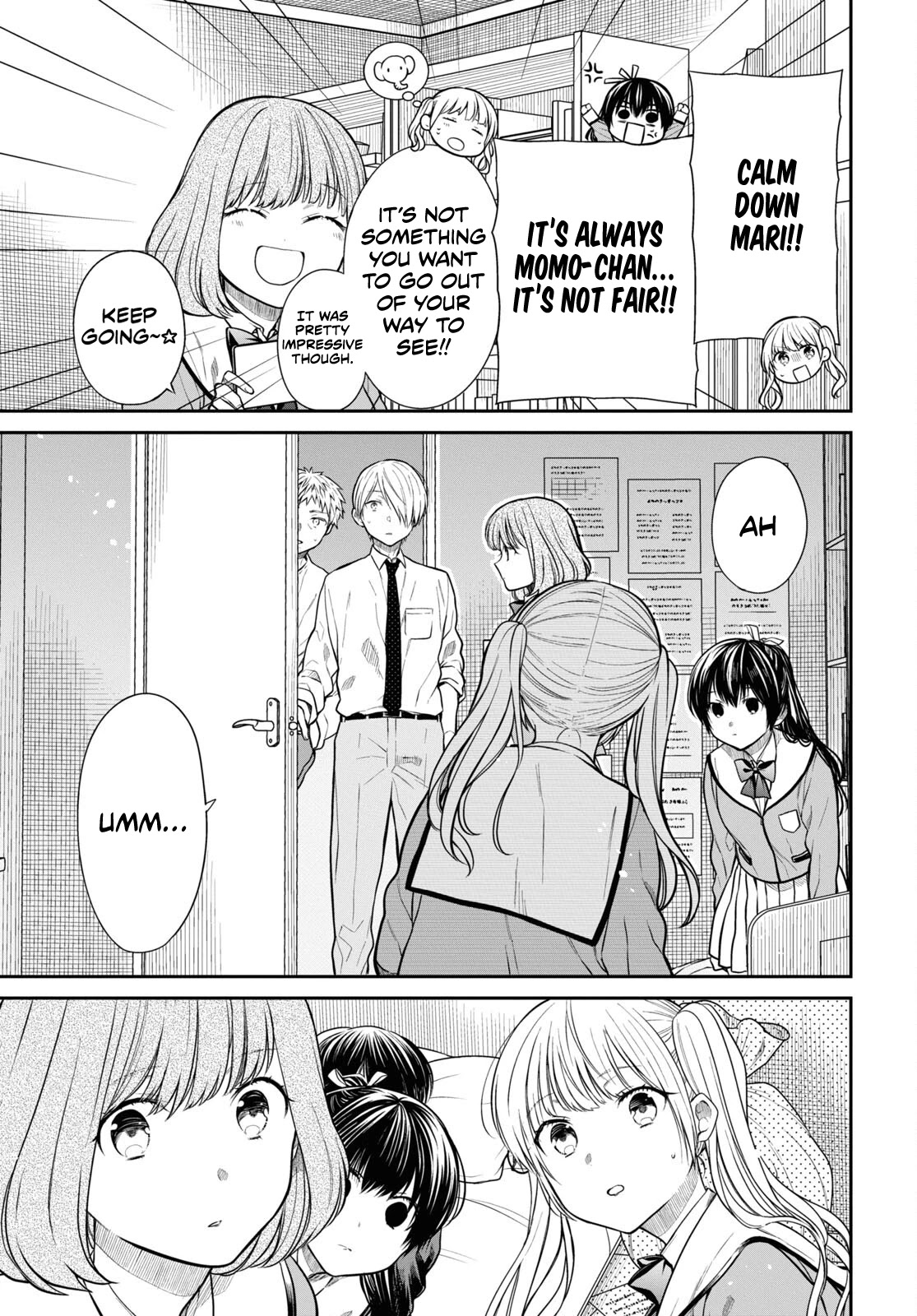 1-nen A-gumi no Monster chapter 47 page 10