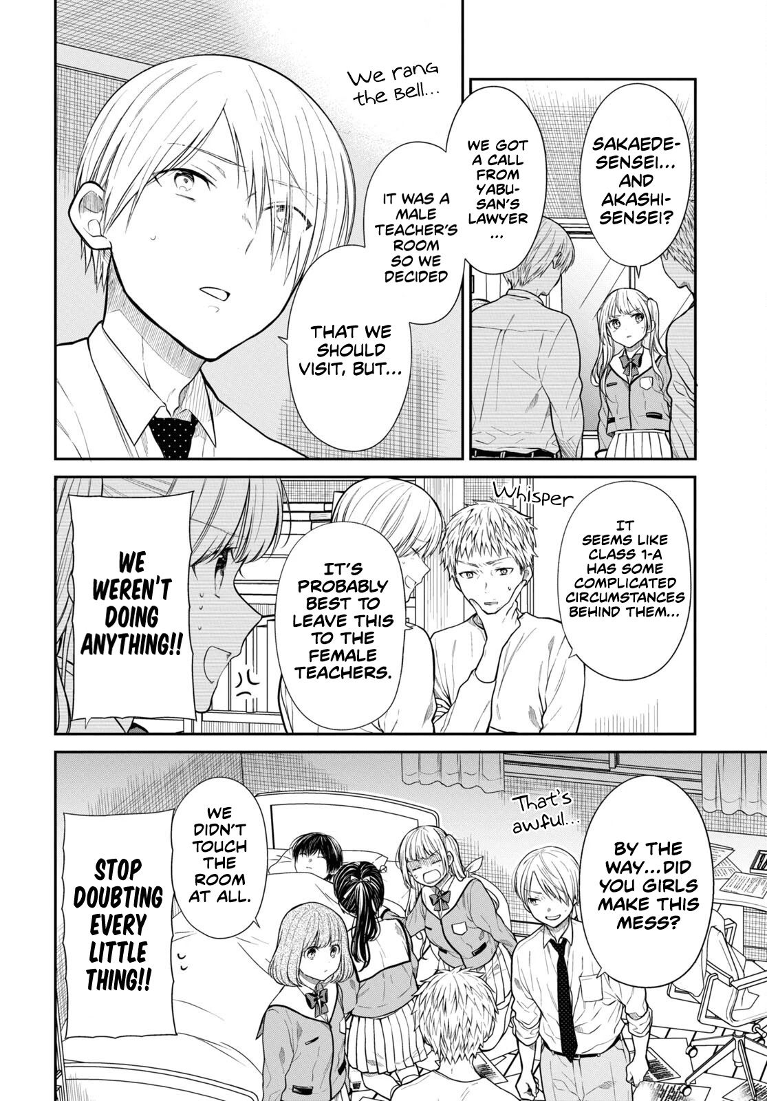 1-nen A-gumi no Monster chapter 47 page 11