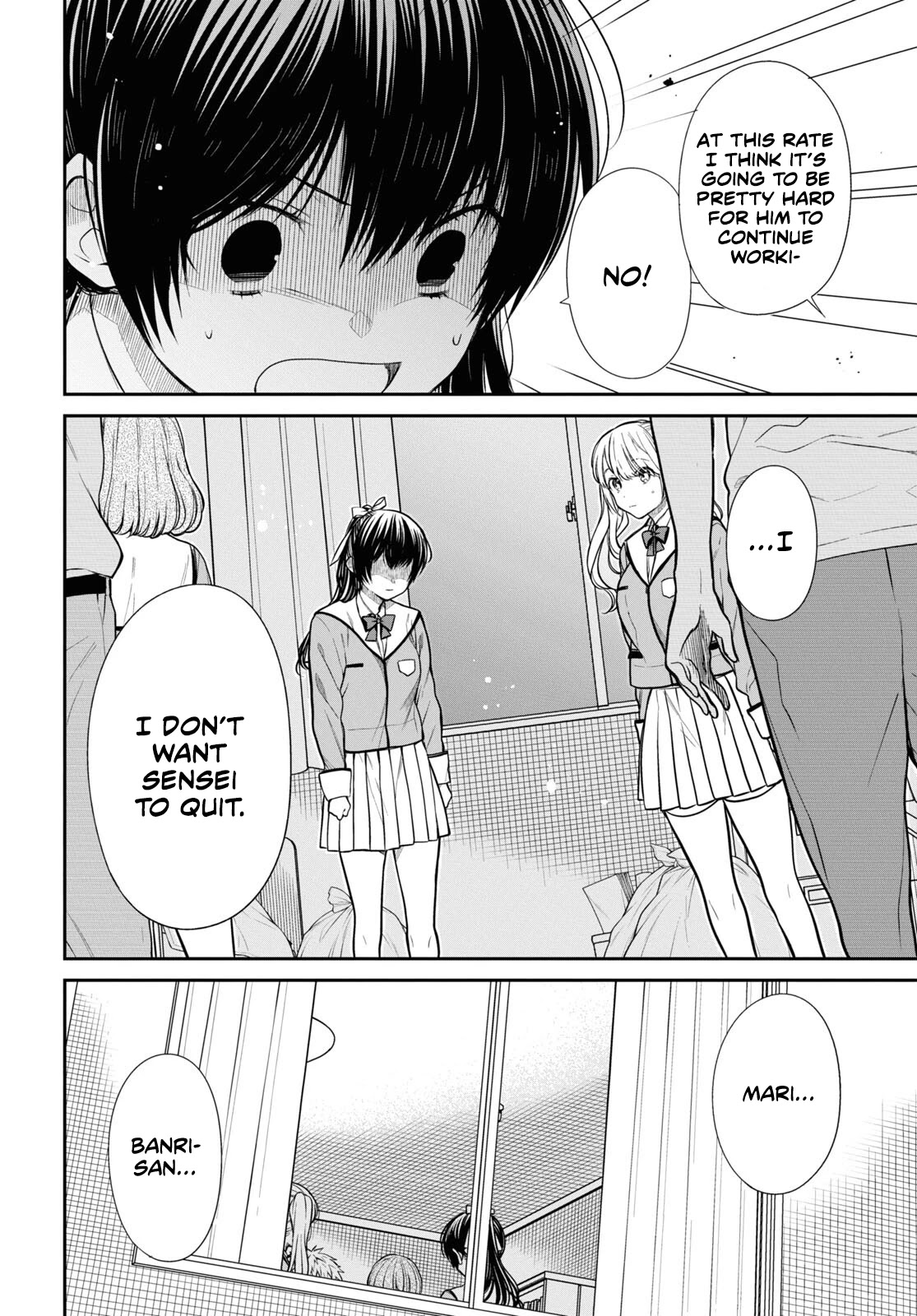 1-nen A-gumi no Monster chapter 47 page 13