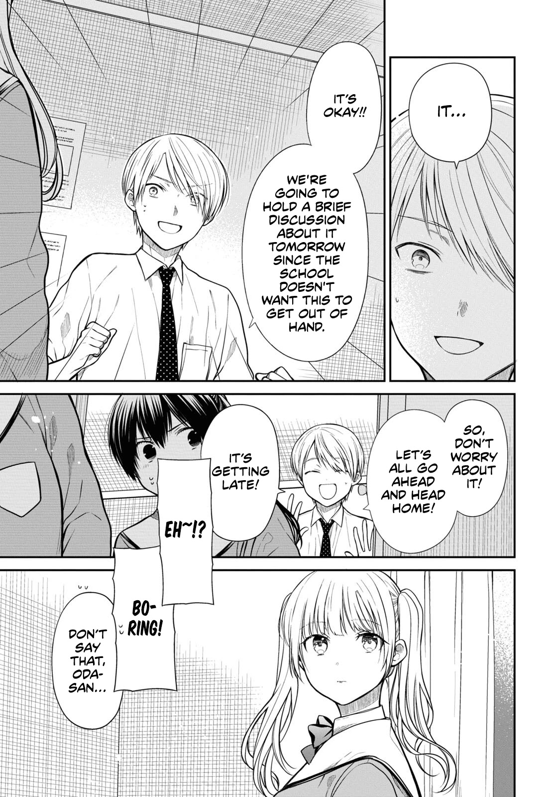 1-nen A-gumi no Monster chapter 47 page 14