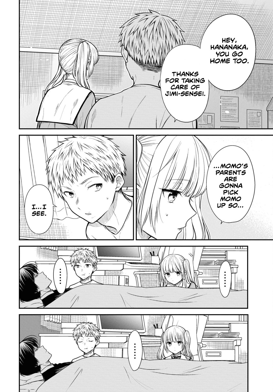1-nen A-gumi no Monster chapter 47 page 15