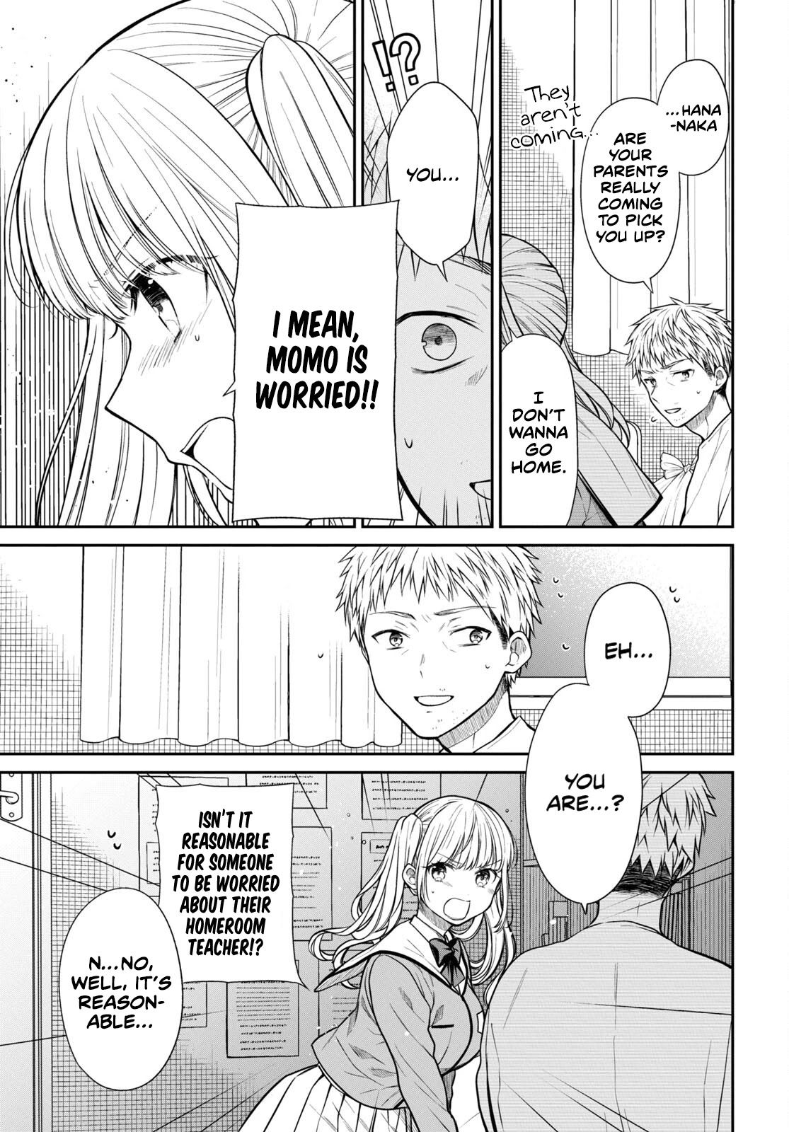1-nen A-gumi no Monster chapter 47 page 16