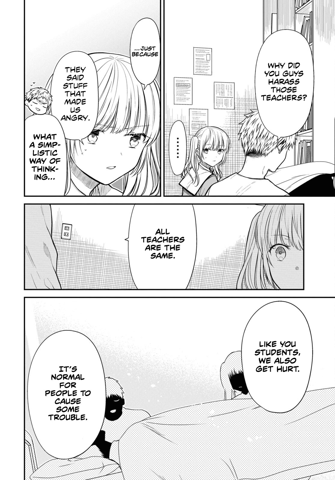 1-nen A-gumi no Monster chapter 47 page 19