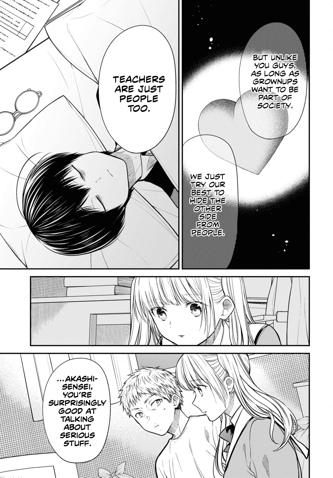 1-nen A-gumi no Monster chapter 47 page 20
