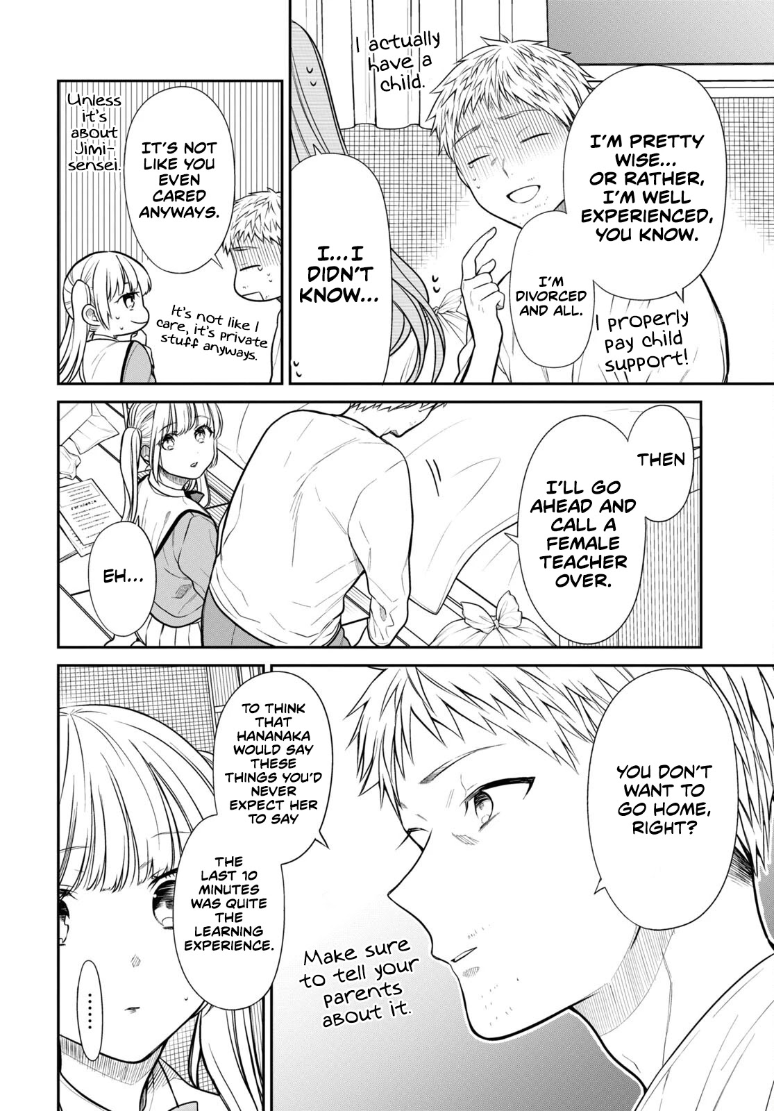 1-nen A-gumi no Monster chapter 47 page 21