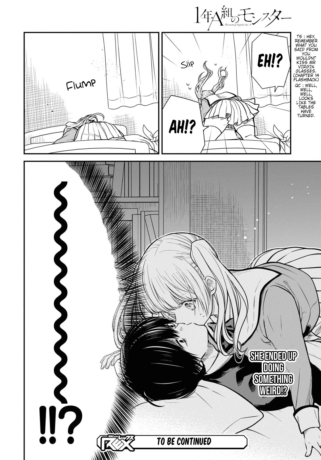 1-nen A-gumi no Monster chapter 47 page 25